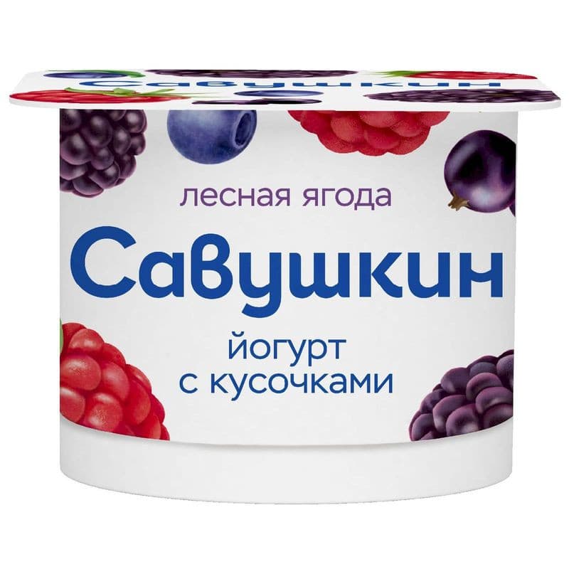 Йогурт Савушкин лесная ягода 2%, 120г