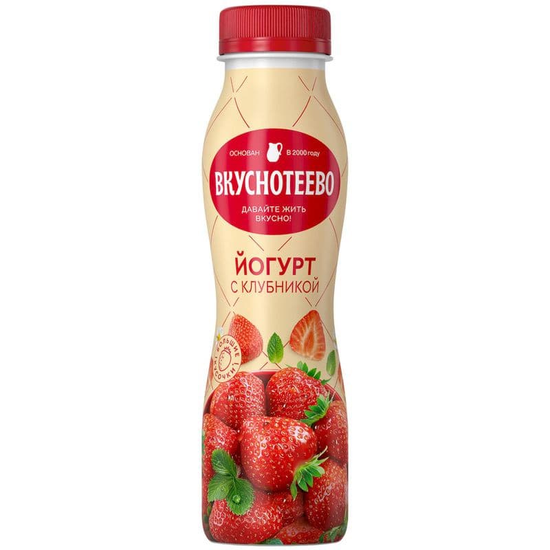 Йогурт Вкуснотеево с клубникой 2%, 280г